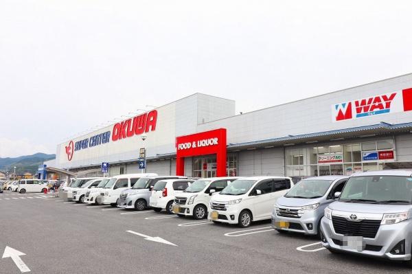 桜井市大字赤尾／5戸(スーパーセンターオークワ　桜井店)