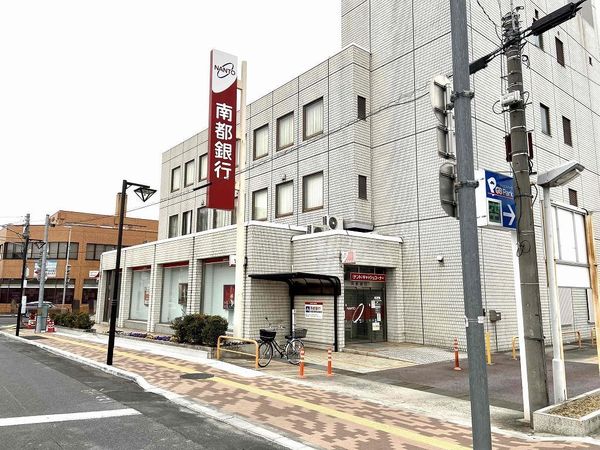 橿原グリーンハイツ(南都銀行橿原・耳成・畝傍支店共同店舗)
