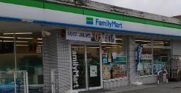 北葛城郡王寺町南元町２丁目の中古一戸建て(ファミリーマート三郷立野南店)