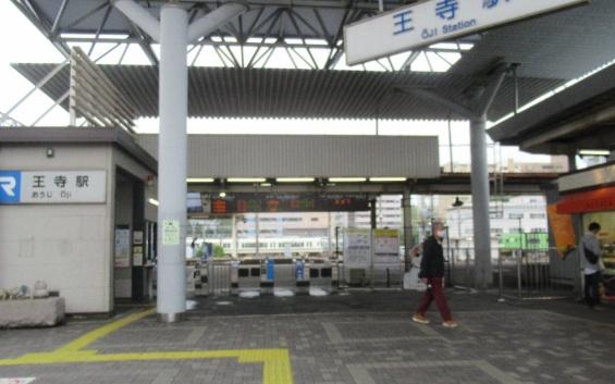 北葛城郡王寺町南元町２丁目の中古一戸建て(王寺駅(近鉄生駒線))