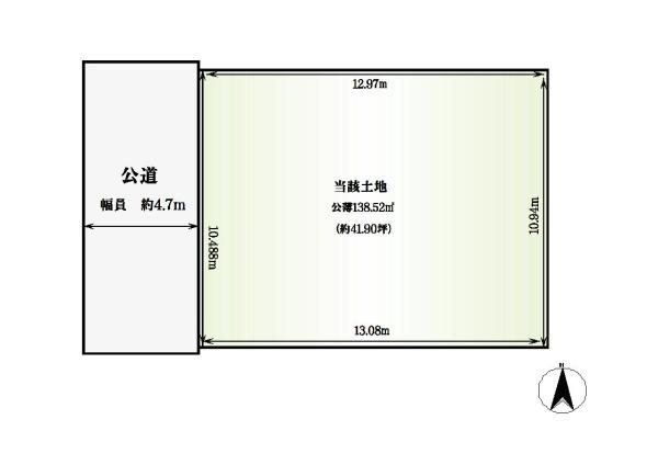 天理市田部町の土地