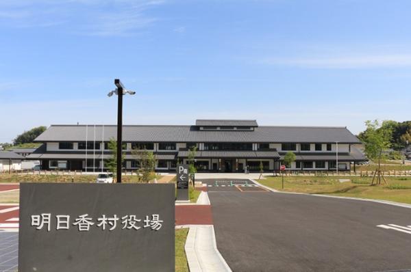 高市郡明日香村大字稲渕の中古一戸建て(明日香村役場)