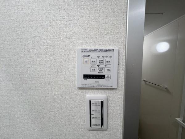 朝日プラザシティ南大和ウエストウイング