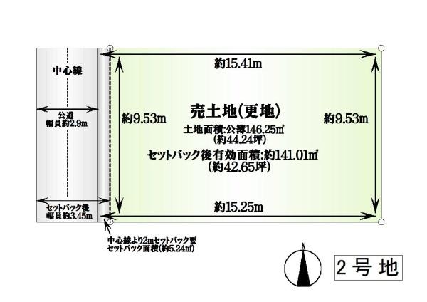 橿原市曽我町の土地