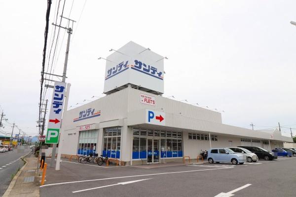 橿原市曽我町の土地(サンディ　橿原五井店)