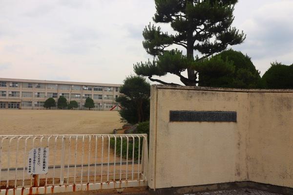 橿原市曽我町の土地(橿原市立真菅小学校)