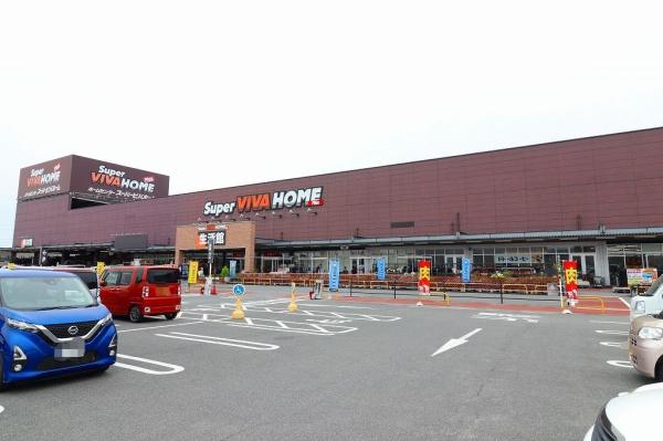 橿原市曽我町の土地(スーパービバホーム　橿原店)