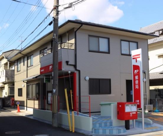 橿原市飯高町の土地(小槻郵便局)