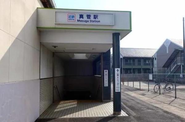 橿原市飯高町の土地(真菅駅(近鉄大阪線))