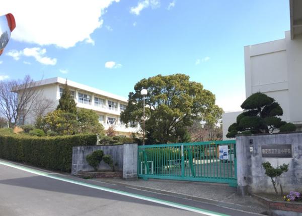 グリーントピア２１香芝アネックス(香芝市立下田小学校)
