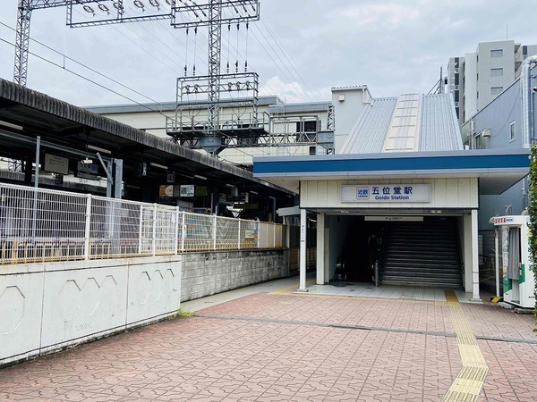 グリーントピア２１香芝アネックス(近鉄五位堂駅(近鉄　大阪線))