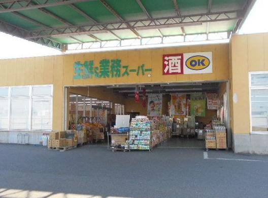 奈良市神殿町　新築戸建　3号棟／3区画(業務スーパー奈良南店)