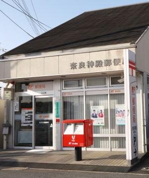 奈良市神殿町　新築戸建　3号棟／3区画(奈良神殿郵便局)