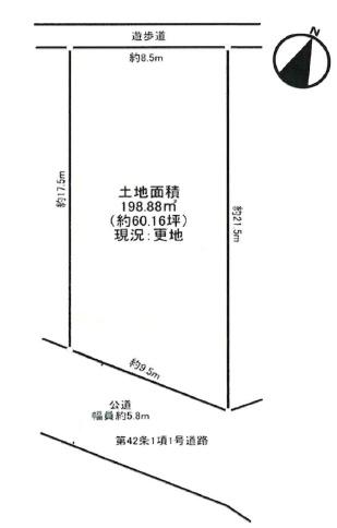 橿原市十市町　売土地