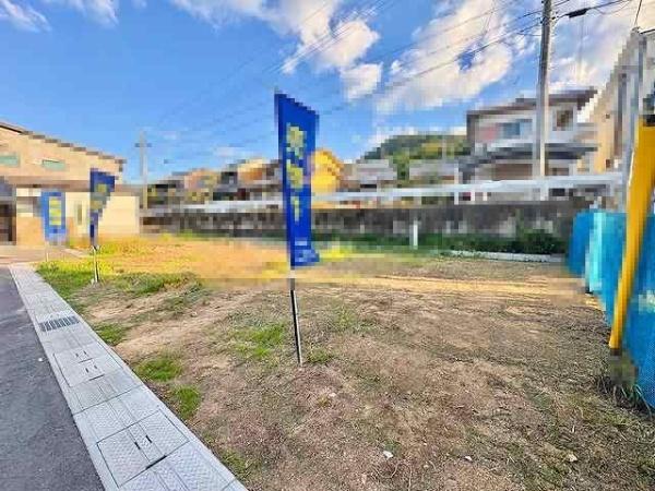 橿原市山本町　4号地／5区画　売土地