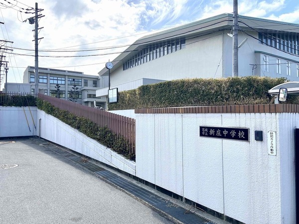葛城市葛木の中古一戸建て(葛城市立新庄中学校)