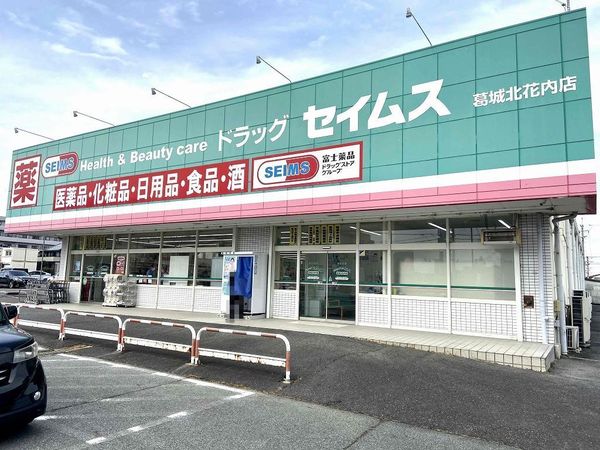 葛城市林堂の土地(ドラッグセイムス葛城北花内店)