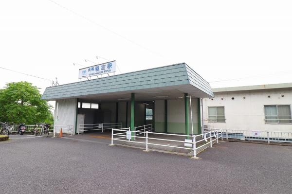 朝倉グリーンマンション(近鉄大阪線　大和朝倉駅)