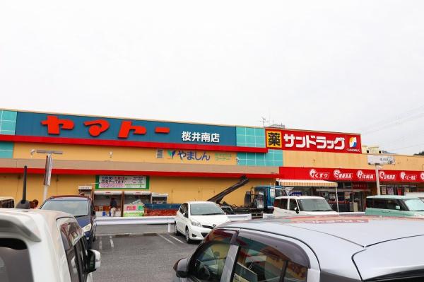 朝倉グリーンマンション(サンドラッグ　桜井南店)