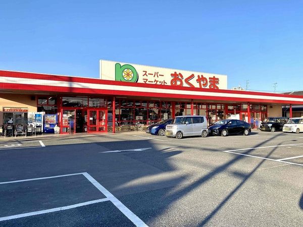 磯城郡三宅町大字石見の中古一戸建て(スーパーおくやま新町店)