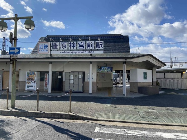 コスモ橿原神宮前(橿原神宮前駅(近鉄橿原線))