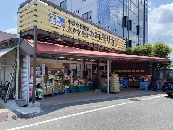 コスモ橿原神宮前(カネキモリカワ)