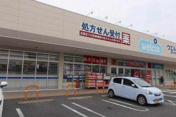 ネオハイツ八木西(ウエルシア 橿原中曽司店)