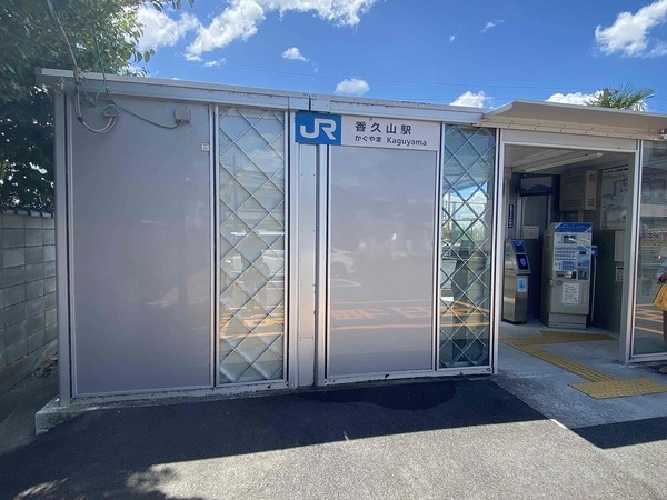 桜井市東新堂　新築戸建(香久山駅(JR西日本桜井線))