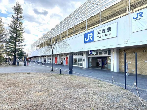 天理市川原城町の土地(JR天理駅)