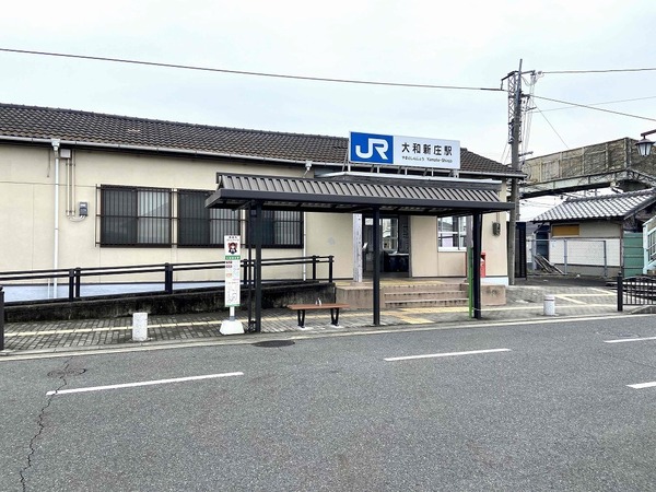 大和高田市曽大根１丁目の中古一戸建て(大和新庄駅(JR西日本和歌山線))