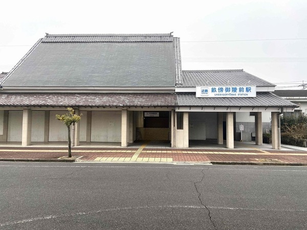 橿原市大久保町の中古一戸建て(近鉄橿原線「畝傍御陵前」駅)