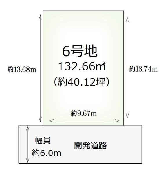 桜井市西之宮　6号地　売土地