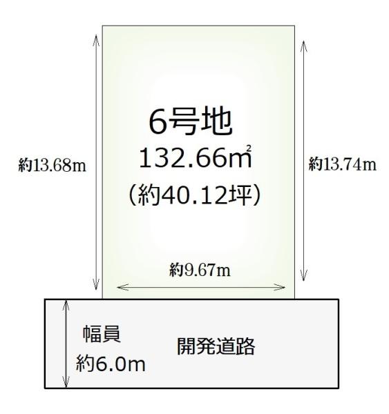 桜井市大字西之宮の土地