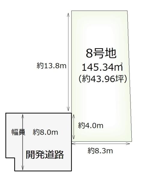 桜井市西之宮　6号地　売土地
