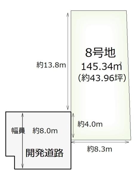 桜井市大字西之宮の土地