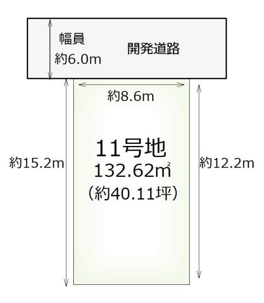 桜井市大字西之宮の土地