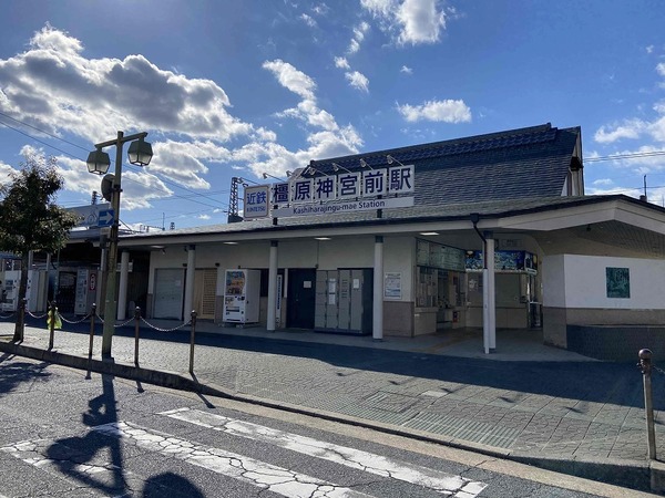 橿原神宮前スカイハイツ(橿原神宮前駅(近鉄南大阪線))