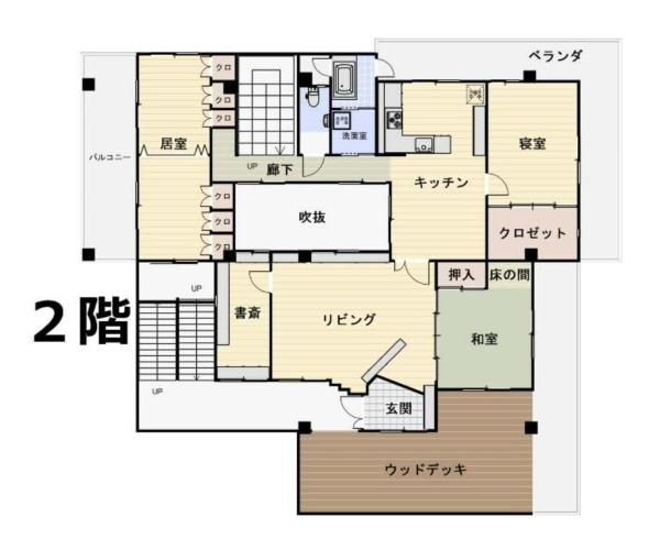 浦添市宮城２丁目の中古一戸建て