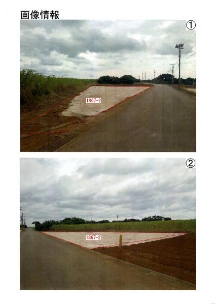 国頭郡伊江村字西江前の土地