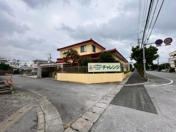 デイサービス売り物件