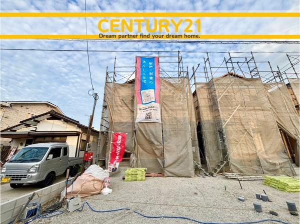 東区西戸崎4丁目第21　3号棟　全3棟