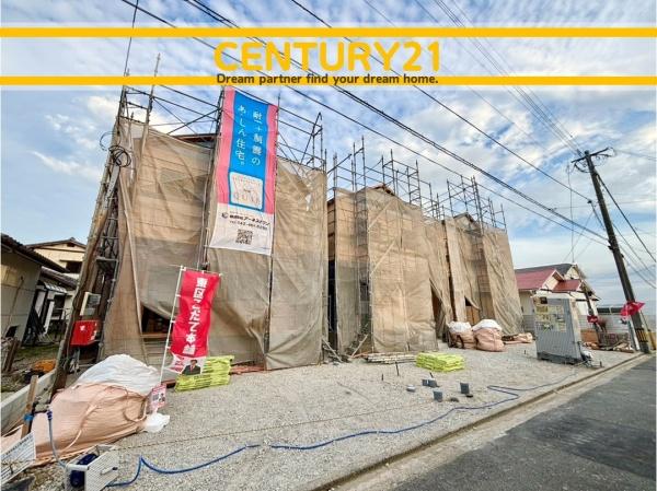 東区西戸崎4丁目第21　3号棟　全3棟