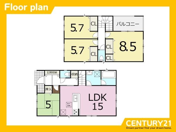 東区西戸崎4丁目第21　2号棟　全3棟
