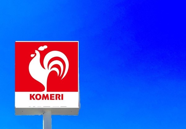 東区西戸崎4丁目第21　2号棟　全3棟(コメリハード＆グリーン大岳店)