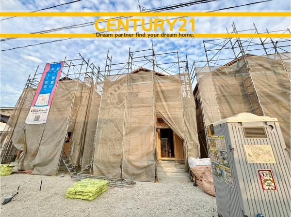 東区西戸崎4丁目第21　2号棟　全3棟
