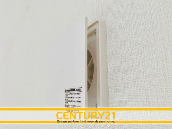 志免町桜丘4丁目1期　全1棟