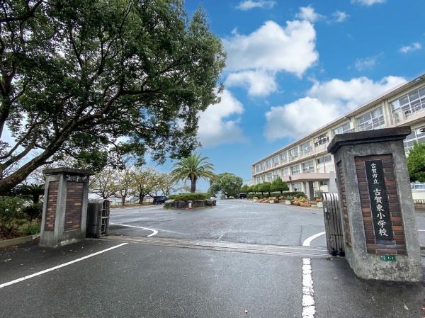古賀市新久保1丁目1期　全1棟(古賀市立古賀東小学校)