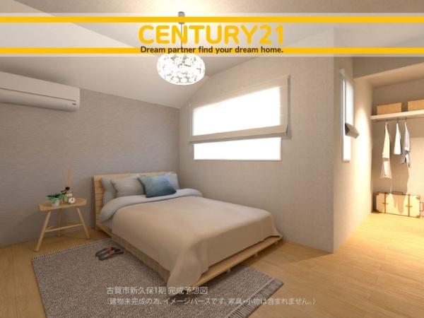 古賀市新久保1丁目1期　全1棟