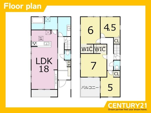 東区若宮4丁目第五　4号棟　全5棟