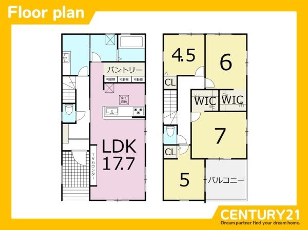 東区若宮4丁目第五　3号棟　全5棟